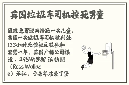 天天添夜夜添高潮出水
