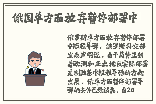 日韩欧美一中文字暮精品