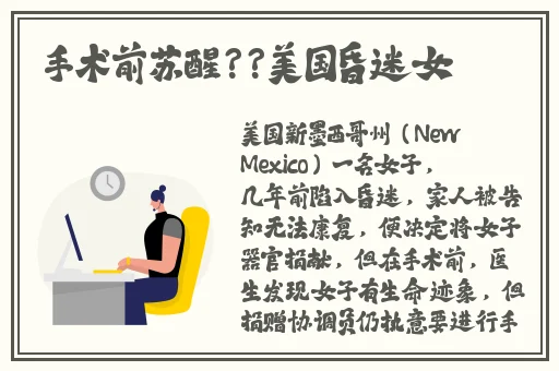 九一果冻制品厂电视剧