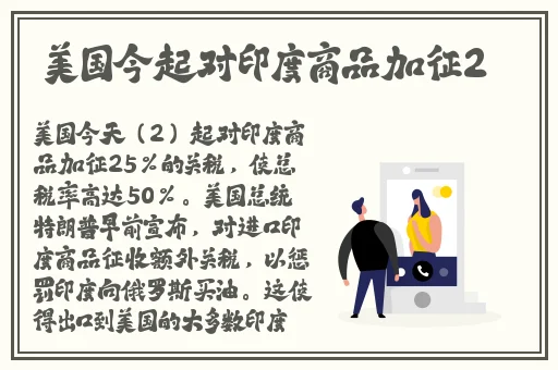 2021没封的网站有人分享吗